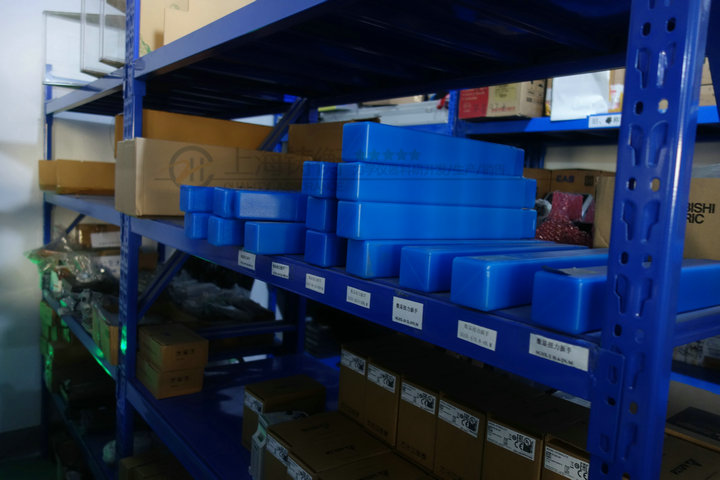 生產(chǎn)車間2 生產(chǎn)車間2