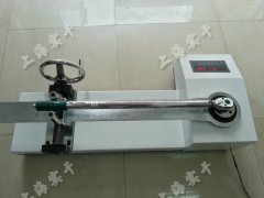 中航扭力扳手測(cè)試儀 中航扭力扳手測(cè)試儀