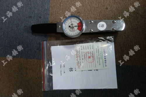 表盤式扭矩扳手