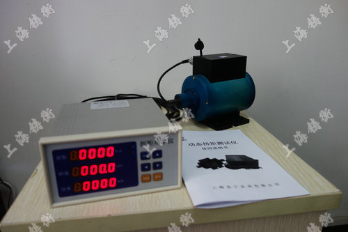 動(dòng)態(tài)扭力測試儀