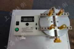 SGHP-100ƿ�wŤ���yԇ�x�r��