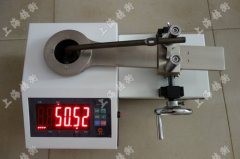 10-100N.mŤ�ذ��֙z�x�����@ʾ