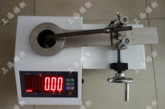 30N.mŤ�ذ��֙z�y(c��)�x��(n��i)ȼ�C(j��)����