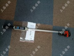 500-1500N.m數(shù)顯式扭矩扳手可做數(shù)據(jù)分析 500-1500N.m數(shù)顯式扭矩扳手可做數(shù)據(jù)分析