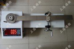 ���P�Ť�����֙z���x750ţ�׃r��