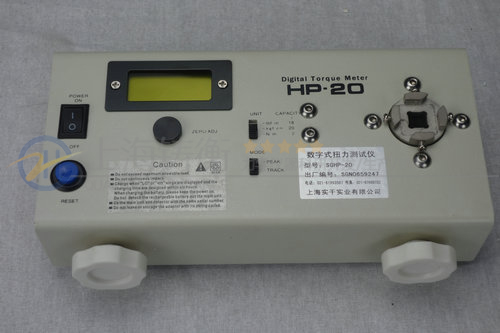 電批扭力測試儀