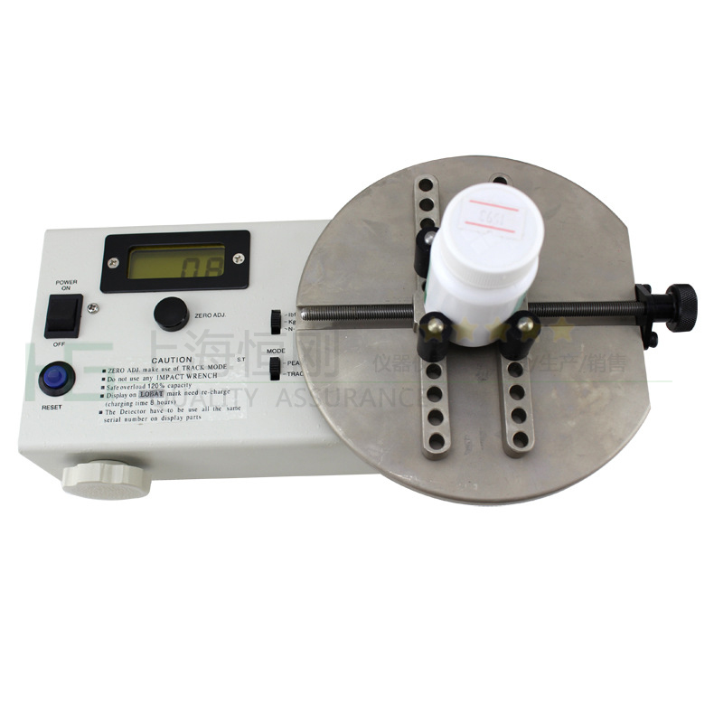 瓶蓋扭力測試儀