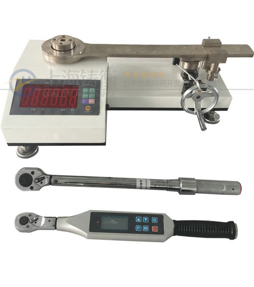 扭力扳手檢定儀