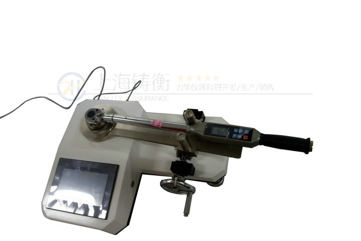 扭力扳手測(cè)試儀