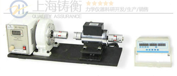 動態扭力測試儀