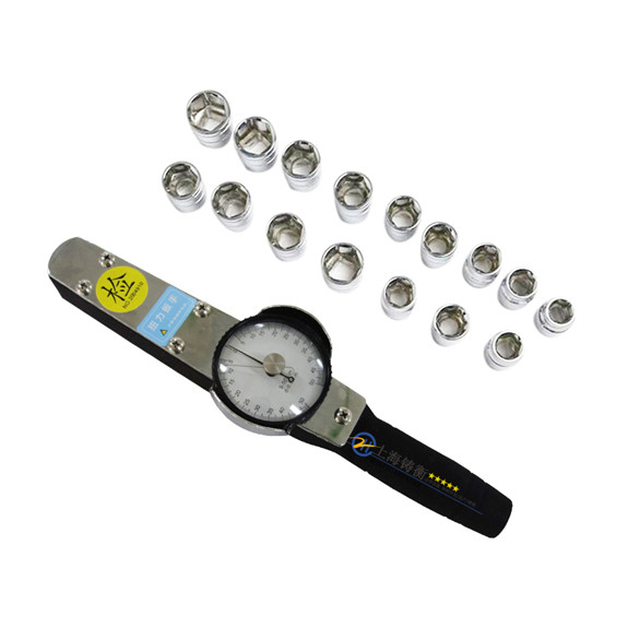 <b>0-500N.m指針式扭力扳手涂料廠用</b> <b>0-500N.m指針式扭力扳手涂料廠用</b>
