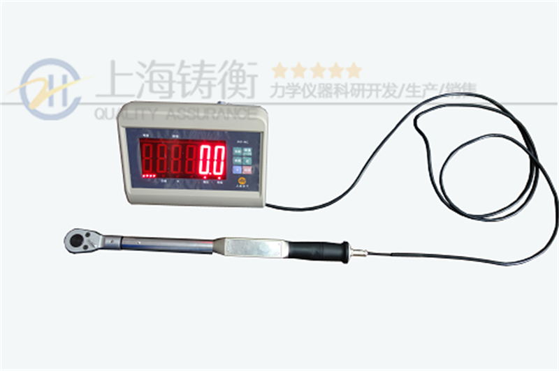 手動電子測力緊固扳手