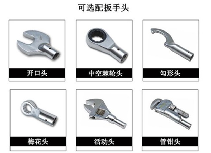 鋼筋緊固件扭力矩檢測扳手