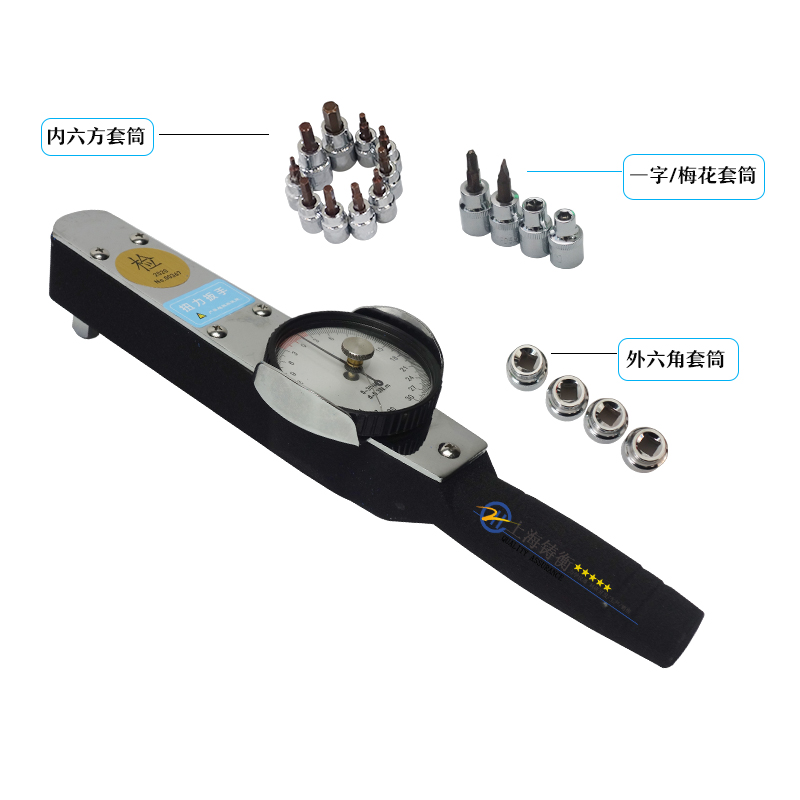 表盤扭力扳手