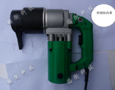 扭剪型電動(dòng)扳手哪里賣 扭剪型電動(dòng)扳手哪里賣