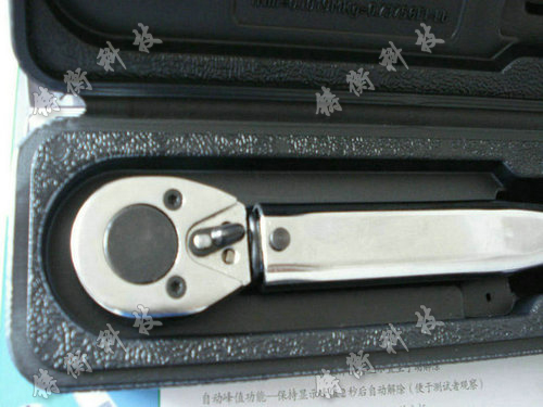 預置式扭力扳手圖片