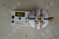 SGHP���Ť���yԇ�x