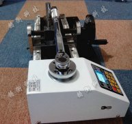 扭力扳手測試儀質(zhì)量好的 扭力扳手測試儀質(zhì)量好的