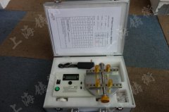 ����ƿ�wŤ���yԇ�x