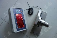 ����Ť���yԇ�x���^�d���o