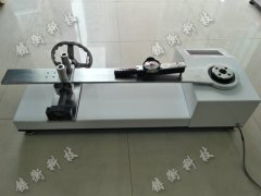 Ť������У�x��̎�u