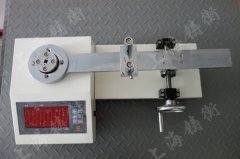 SGXJ-2000Ť�ذ��֙z�y�x